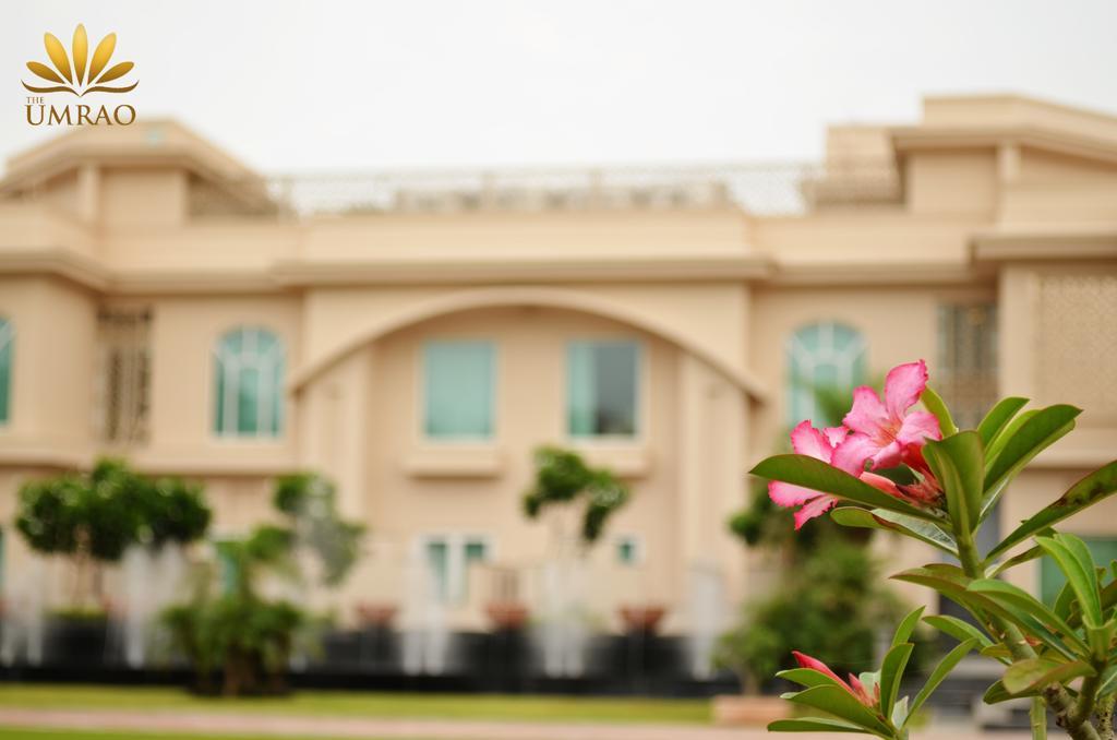 Hotel The Umrao Nowe Delhi Zewnętrze zdjęcie